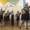 День Победы